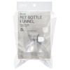 Skater PBJ20-A Funnel for Plastic Bottles, 5.6 gal (2 L)