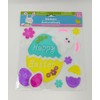 Window Gel Cling Happy Easter 16 Piece Stickers Decor Decoration