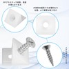 Doyime 100pcs Plastic Angle Brackets Angle Brackets Corner Brackets Shelf