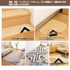 Garrdeen Anti-Slip Sheet-16 PCS