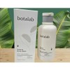 Inselderm Genuine Botalab Body Wash (R) + Free Gift / 인셀덤 정품 보타랩 바디 워시 (R) + 사은품증정