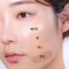 espoir [SET] espoir Be Glow Volume Cushion 13g*2 + Cheek