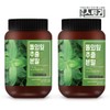Health Story 건강스토리 돌외잎 추출 분말 200g X 2통 Health Story Stone Bracken Leaf Extract Powder 200g X 2 Cans