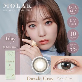 [ 宮脇咲良 イメージモデル カラコン ] MOLAK (モラク) ワンデー 10枚入り ダズルグレー（度あり）[-9.50]