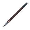 Pilot SVSG80FDFB Brush Pen, Quick Drying, Professional Bristle Brush, Pigment,