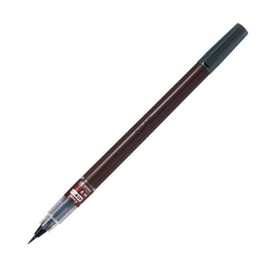 Pilot SVSG80FDFB Brush Pen, Quick Drying, Professional Bristle Brush, Pigment, Fine Point, Black