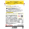 MCC Foods Hokkaido Corn Soup, 5.6 oz (160 g)