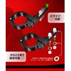 Kaedear KDR-C14 Motorcycle Clamp Stay, Rotation, Mount, Cyber LED, Fog