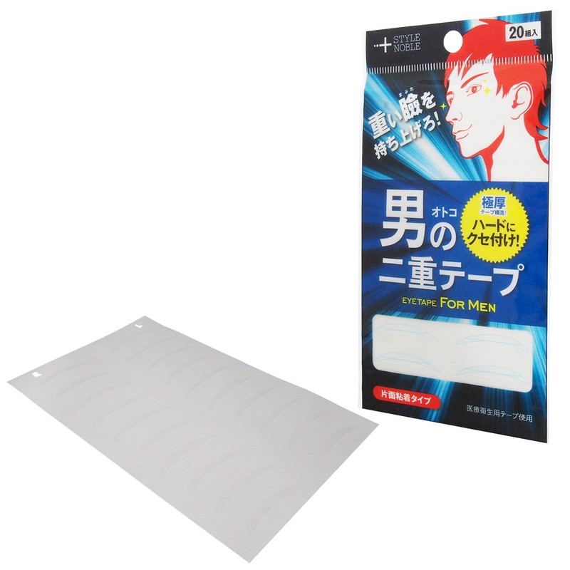 Men's Double Tape