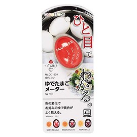 Pearl Metal CC-1238 Boiled Egg Meter, Red, Width 1.8 x Depth 1.2 x Height 2.4 inches (4.5 x 3 x 6 cm)