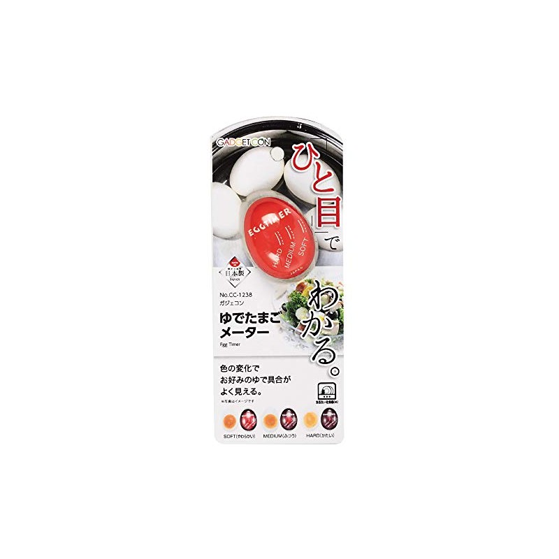 Pearl Metal CC-1238 Boiled Egg Meter, Red, Width 1.8 x