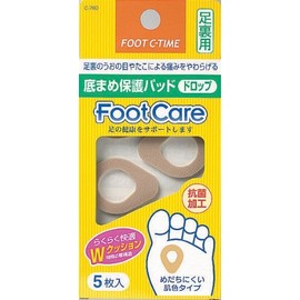 Foot Care Bottom Blisters Protection Pad for Bottom of Feet (Drop), Pack of 5