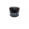 Kawasaki 2015-2025 Kawasaki Ninja H2 OEM Oil Filter 16097-0009