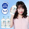Bouquet Garni [2 items] Bouquet Garni Glow Perfumed Large Capacity