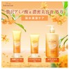 The Aminorum Osmanthus Body Milk, 13.5 fl oz (400 ml)