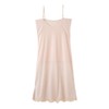 Peach John Coolish Slip (Sweat Absorbent, Quick Drying, Sweat Pads,