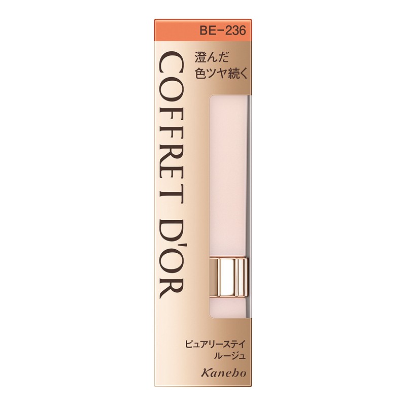 COFFRET D'OR Coffret d'or Rouge Purely Stay Rouge BE-236