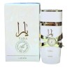 Lattafa Yara Moi Perfume by Lattafa Womens 100mL Spray EDP