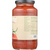 GUGLIELMO Marinara Sauce, 24 OZ
