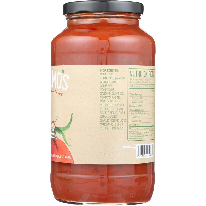 GUGLIELMO Marinara Sauce, 24 OZ