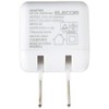 Elecom AVA-ACUBN003F1 USB Outlet Charger 9W USB-A x 1 for