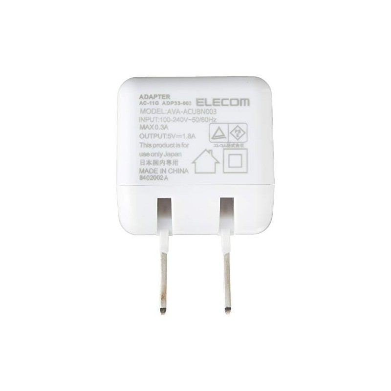 Elecom AVA-ACUBN003F1 USB Outlet Charger 9W USB-A x 1 for