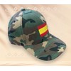 Spain Military Camouflage 6 Panels Cap with Embroidered Ventilation Holes