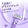 Venus Razor Razor for Women Women Smooth Skin Replacement Blades