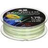 キザクラ(kizakura) ライン 全層 沈めSP IMPULSE 150m 1.75号 08090