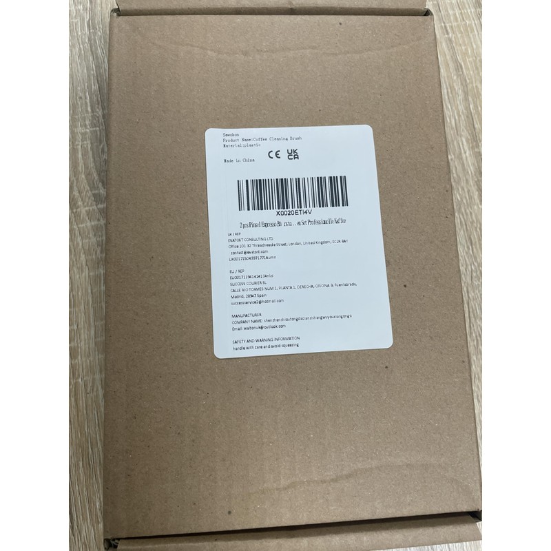 2 x Espresso Brush Set, Coffee Brush Set, Professional Coffee