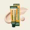 Vivan Quant Manca Lotion ㅣ Padefree Barrier Strengthening Reconstruction Vivan Quant Manca Lotion / 비반콴트망카 로션 ㅣ 파데프리 장벽강화 재건 비반콴트망카 로션