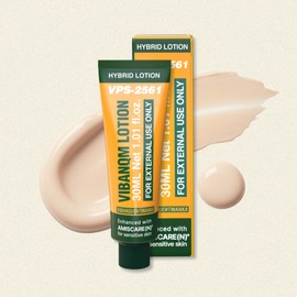 Vivan Quant Manca Lotion ㅣ Padefree Barrier Strengthening Reconstruction Vivan Quant Manca Lotion / 비반콴트망카 로션 ㅣ 파데프리 장벽강화 재건 비반콴트망카 로션