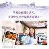 エアオプティクスプラス ハイドラグライド マルチフォーカル 【BC】 8.6 【ADD】+2.50 【PWR】-10.00 6枚