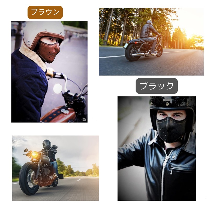 CIWS Motorcycle Face Mask Touring PU Leather American Jet Airsoft