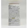 Balance Flow Retox Line (60 tablets) / 발란스플로우 레톡스라인 (60정)