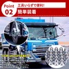 Lezalic Tongari Nut Caps 33mm H60 ISO Chrome Plated Dress