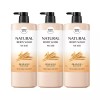 Happybath (or more accurately, Happybas) 해피바스 정말 순한/촉촉한 바디워시 900g 3개 Happy Bath Really Gentle/Moisturizing Body Wash 900g 3 Pieces