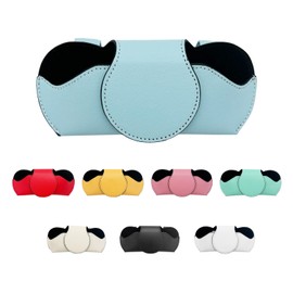 SHMZK Sunglasses Holder for Car Visor, Leather Magnetic Visor Glasses Protective Storage Case, Universal Vehicle Sun Visor Eyeglasses Holder Clip Organizer Box, Car Accessories (Blue)