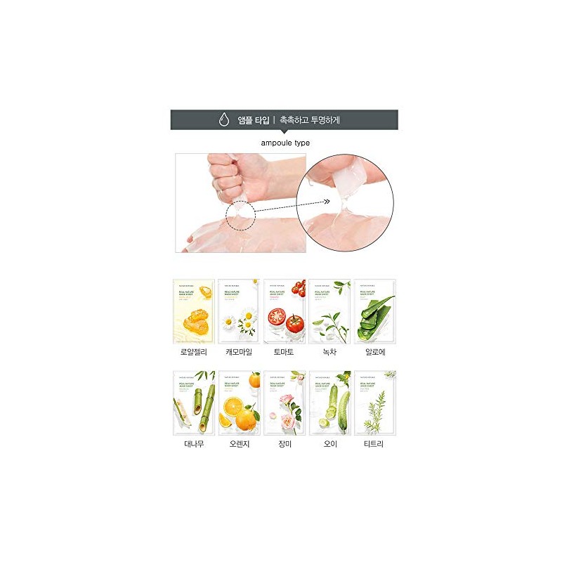 Nature Republic Real Nature Mask Sheet_10Sheet ( Olive)