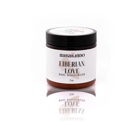 Nabakindo Skincare Liberian Love Face & Body Butter for Sensitive Skin, Eczema & Psoriasis - Skin Type: Liberian Love, Specification: 8oz