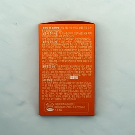 Ribo-liposomal Vitamin C 30 sachets 1 Ribo-liposomal Vitamin C 30 sachets 1 / 리보 리포좀 비타민C 30포 1개 리보 리포좀 비타민C 30포 1개