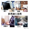 12.1" 16:10 Privacy Filter, Fits Let's Note, SV, SZ, Blue
