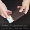 GROOVE GEAR ggs-2019 0.1 Second Card Arrangement Card Case, Skimming