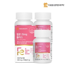 Daewoong Life Science Iron 25mg Plus 90 Tablets, 3 Boxes (6-Month Supply) / High-Dose Non-Heme Iron for Pregnant Women, Vitamin C, Vitamin D / 대웅생명과학 철분 25mg 플러스 90정 3박스 6개월분  임산부 고함량 비헴철 비타민C 비타민D
