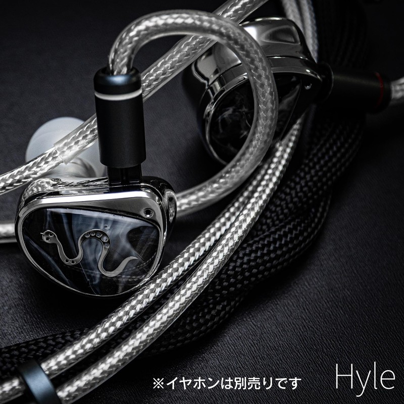 SoundsGood Hyle Hyle Handmade Repair Cable 4N Sterling Silver Enamel