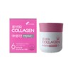 Evercollagen 에버콜라겐 인앤업비오틴 업 750mg x 84정 1개 / 써클