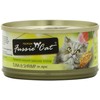 Fussie Cat Premium Tuna with Shrimp in Aspic Grain-Free Wet