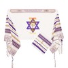 Yeshua Light of The World New Covenant Messianic Prayer Shawl