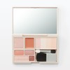 MUJI OGB70A4S Makeup Palette S