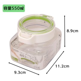 岩崎 Industrial Lustroware keepot Storage Containers 550ml A – 1080wg